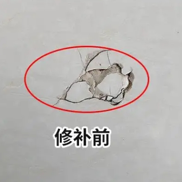 东山瓷砖空鼓维修公司分享瓷砖防水涂料过厚或表面过于光滑，可能会产生的问题。