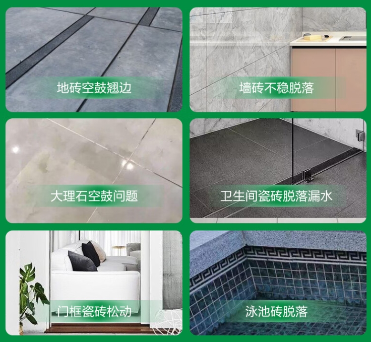 东山瓷砖空鼓维修公司分享下旧房翻新时，原瓷砖基层处理不到位可能会导致的问题